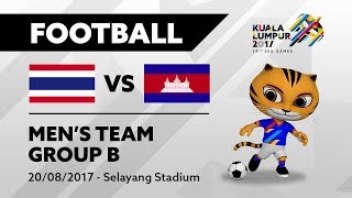 KL2017 29th SEA Games  Mens Football  THA 🇹🇭 vs CAM 🇰🇭  20082017 [upl. by Diann]