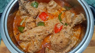 Shahi Chicken Makhmali  Recipe  Smooth and Silky Gravy  Buttery and delicious  मखमली चिकन [upl. by Aciraj]