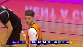 NLB ABA League 2 202425 highlights Round 2 Šibenka  Ilirija 17102024 [upl. by Rebmak]