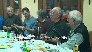 Pavlidis Lampis amp Stilidis Athanasios mouhapet Nea Santa Kilkis Greece Fr122013  Παυλίδης [upl. by Fortune]