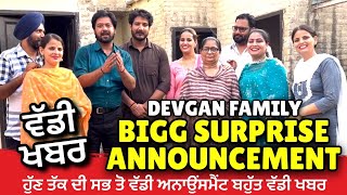 Devgan Family Big Surprise amp Announcement [upl. by Jochebed]