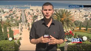 Le bahaïsme la 4eme religion monothéiste venue dIran et basée en Israël [upl. by Erotavlas]