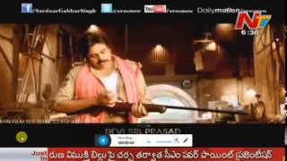 Sardaar Gabbar Singh  Latest Dialogues Trailer  Pawan Kalyan Kajal Aggarwal Devi Sri Prasad [upl. by Ziwot]