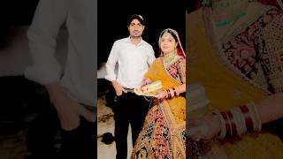 Balka si umar m shaadi hogi aaja nand ke dulare rova Akli Mira vidhimarriage vadai shortsyt [upl. by Clymer]