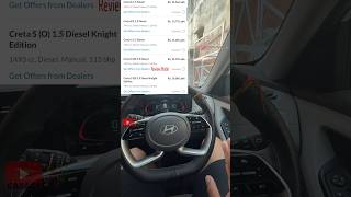 CRETA 2024 Diesel ka value for money Veriant car automobile creta hyundai review shorts viral [upl. by Tootsie960]