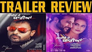 Laiye Je Yaarian  Trailer  Harish Verma  Roopi Gill  Rubina Bajwa  Amrinder Gill  5th June [upl. by Orutra]