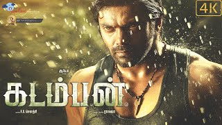 Kadamban The Ultimate ActionPacked Tamil Movie  Arya Catherine Tresa  Super Good Films  4K [upl. by Jamima]