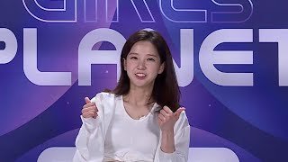 Eng Sub GIRLS PLANET 999 Choi Yujin Introduction [upl. by Suqram955]