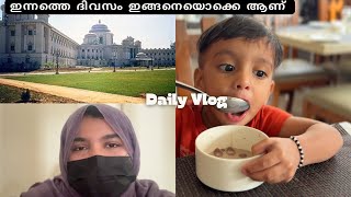 Here for your healthഇവിടെ എല്ലാം ഫ്രീ ആണ് dailyvlogs cancer hospitalnews [upl. by Retsub]