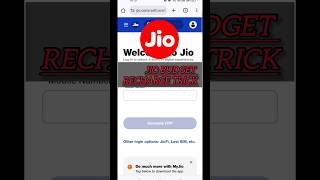 Jio Best Hidden Recharge Trick 💥 💥 💥 [upl. by Orozco980]