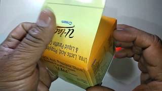 ULac Cream review in Hindi सबसे ज्यादा इस्तेमाल की जाने वाली ड्राई स्किन के लिए क्रीम [upl. by Suhpesoj]