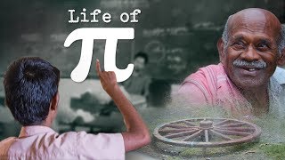 Life of Pi π  Tamil  LMES [upl. by Brita]