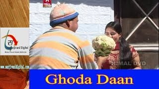 Kumaoni Full Comedy MovieFilm  Ghoda Daan  2013 Super Hit Film [upl. by Meece]