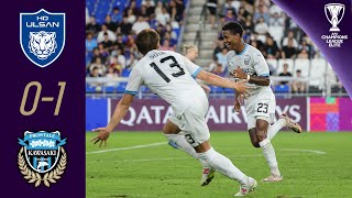 Marcinhos Golden Goal  Ulsan HD KOR  Frontale JPN  Highlights  AFC Champions League Elite™ [upl. by Philipines]