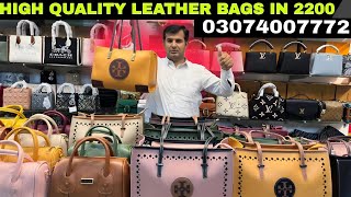 High Quality Leather Bags For 2200 WhatsApp 03074007772fashion [upl. by Ebehp]