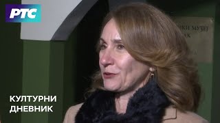 Kulturni dnevnik 22122023 [upl. by Eixirt]