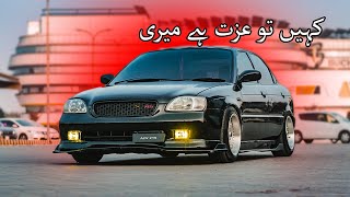 Suzuki Baleno Modified Owners Review  Casual MulTanis [upl. by Seka84]