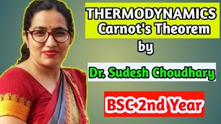 Bsc 2nd year online classes Thermodynamics Carnots  Physical Chemistry by Dr Sudesh Choudhary [upl. by Eillen]