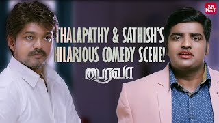 Thalapathy Vijay’s Golden Advice to Sathish  Bairavaa‌  Happy Birthday Sathish  Sun NXT [upl. by Enaitsirk]