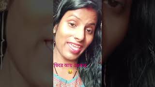 YouTube viral  short Shayari video 🥰🥰🥰🥰🥰 [upl. by Lasser324]