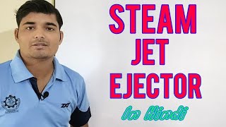 Steam ejector in hindisteam jet ejector  Chemical Pedia [upl. by Ellevart96]