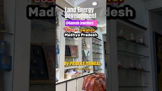 Vastu Land Energy Development Ganesh Jwellers Morar Gwalior gwalior vastu landenergy home [upl. by Court]