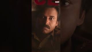 LalaBheemla  BheemlaNayak  PawanKalyan  Rana  Trivikram  SagarKChandra  Shorts [upl. by Solly]