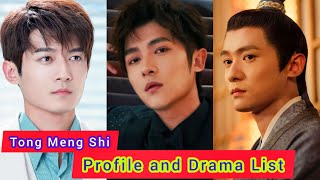 Tong Meng Shi 佟梦实  Eight Hours 2022  Profile and Drama List  Biography [upl. by Nicodemus]