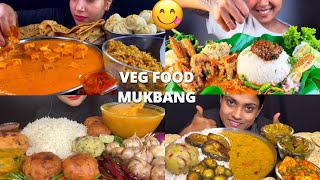 ASMR EATING VEG FOOD MUKBANG  Eating Dal Chawal Aloo Bhorta Bengun Bhaji Papad Butter Paneer😋🔥 [upl. by Wendy]