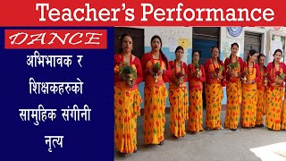 sangini song  sangini dance by teachers and guardians hamisathisathi [upl. by Deana]