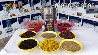 Masala Grinding Machine  Commercial Spice Grinder Machine  Dry Masala Grinding Machine [upl. by Ilwain]