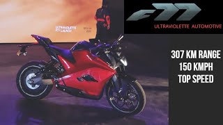 Ultraviolette F77 Launched 307 km Range 150 kmph Top Speed electric electricbike india [upl. by Wini718]