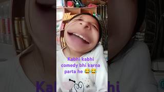 verrry comedy video comedy funnyvideo love 😂😂😂😂😂😂😂 [upl. by Yvor]