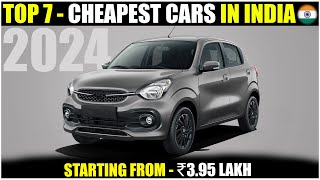 Top 7 Cheapest Cars Available In India 2024  Most Affordable Cars In India [upl. by Illib500]