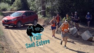 TRAIL SANT ESTEVE 2016 vídeo oficial [upl. by Forest]