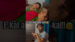 Ekal and Sheykal 🫠 bengali funny funnyvideo youtubeshorts comedy couple viralvideo [upl. by Rogerson]