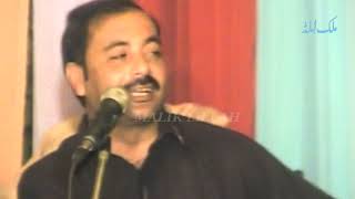 Ahmed Nawaz Cheena  To Taan Wafa Karain Ha  Best Punjabi Saraiki Song In Bilot Mehfil [upl. by Alyel]