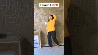 Kamsin Kali 🔥 nehakakkar TonyKakkar dance shortsvideo comedy [upl. by Rosella172]