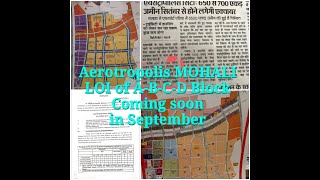 Aerotropolis Mohali Loi Of Plots In BlockABCD Coming Soon In September News Video [upl. by Noryb]