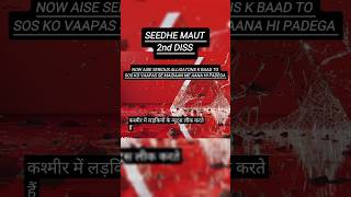 SEEDHE MAUT DISSED SOS AGAIN IN HIS TRACK KAANCH KE GHAR  Part  3  seedhemaut sos diss [upl. by Stilwell]