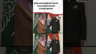 watch  EAM Jaishankar holds bilateral talks with Saudi counterpart Faisal bin Farhan Al Saud [upl. by Fogel]