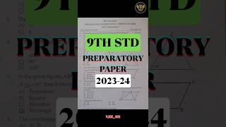 9TH STD MATHS PREPARATORY PAPER boardexams youtube shorts viral 8th 8thclass ytshorts [upl. by Rieger]