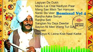 Lal Chand Yamla Jatt BemisaalVol04 [upl. by Yrellav]