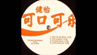 Soichi Terada  Purple Haze [upl. by Krucik81]