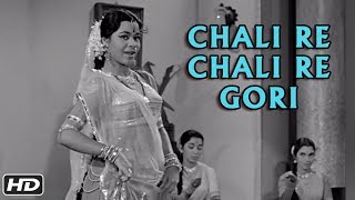 Chali Re Chali Gori Full Video Song  Mr X In Bombay Songs 1964  Lata Mangeshkar  Kishore Kumar [upl. by Ernst]