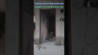 Floor tile gate fitting marble Tile [upl. by Nostets51]