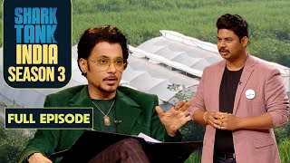 Shark Tank India S3  Anupam Offers His Land Instead of Investment to Kryzen  Full Episode [upl. by Browne510]