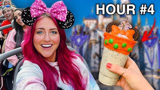 I Ate ONLY DISNEYLAND Food for 48 Hours [upl. by Klute529]