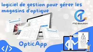 OpticApp  présentation générale [upl. by Knut]