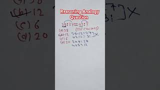 Reasoning Analogy Question ll SSC CGL 2021 Analogy Question ll shorts shkeclasses [upl. by Kachine692]